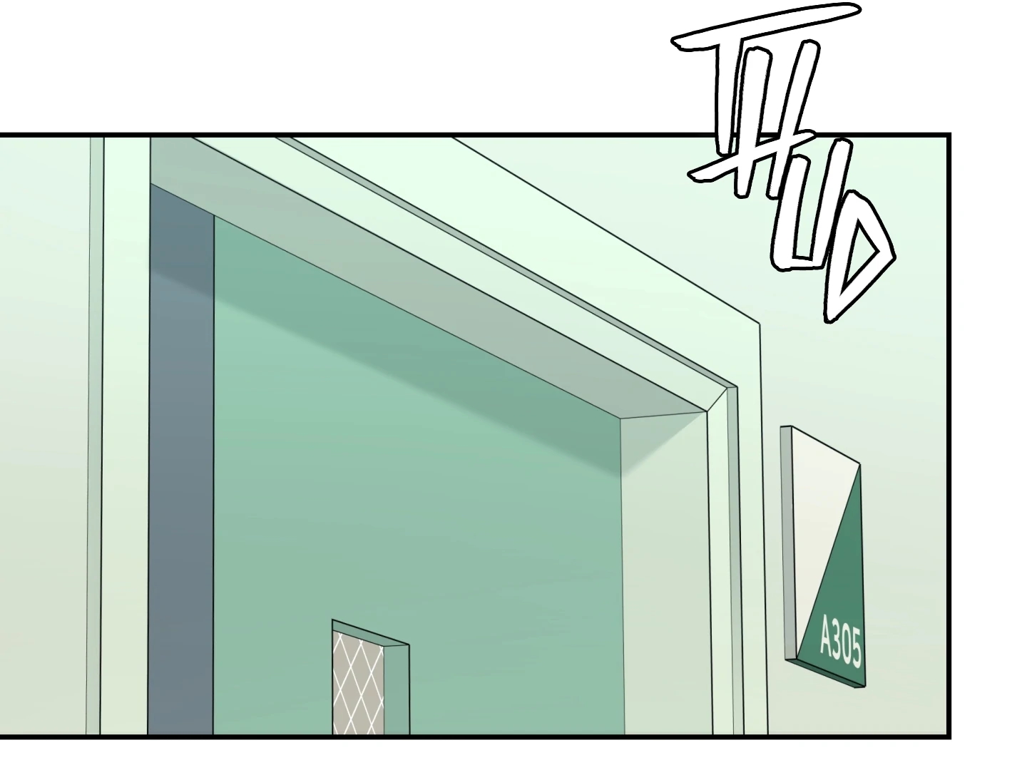 Walk In My Shoes Cupid Scans Chapter 38 page 44 - 