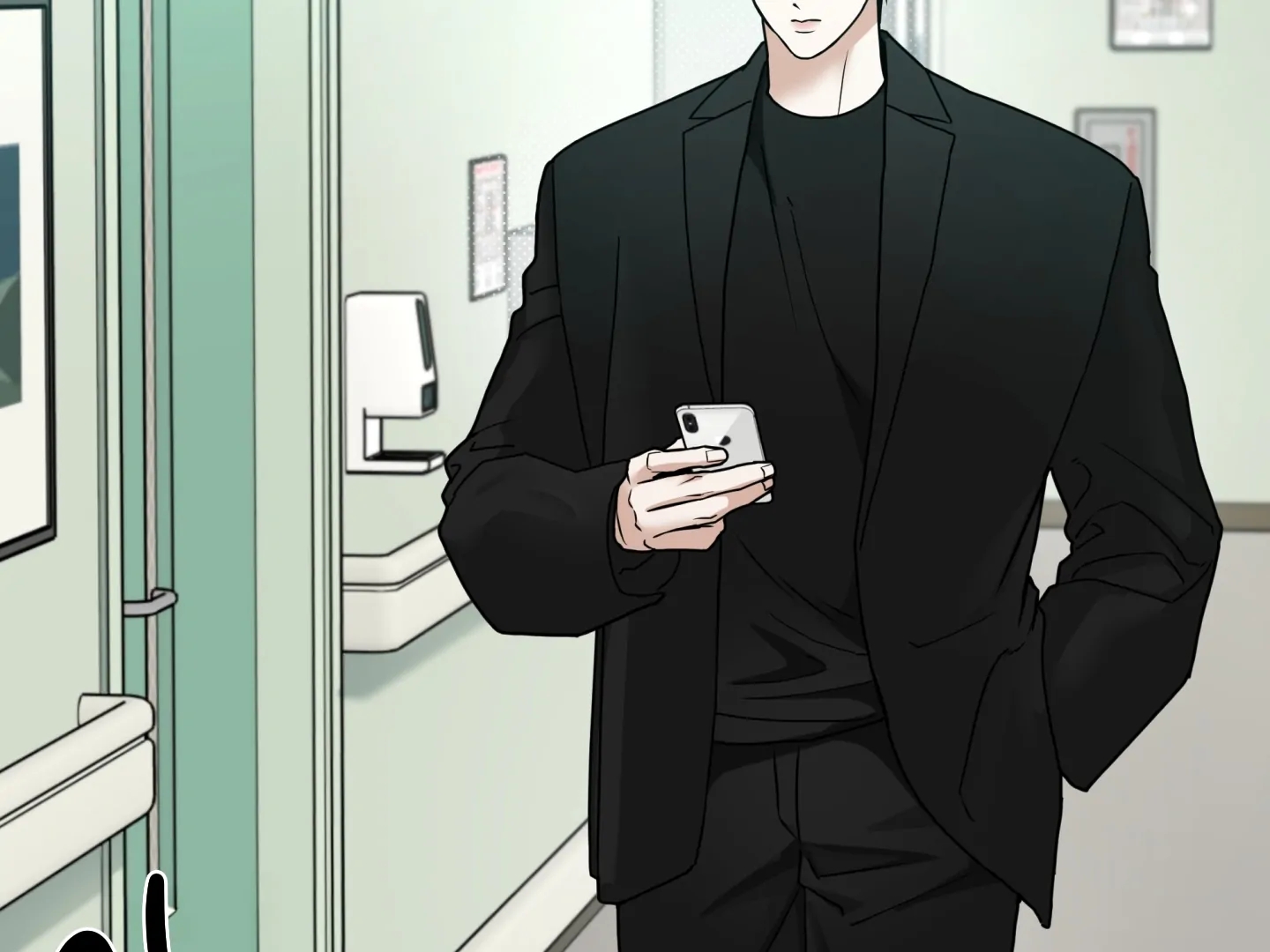 Walk In My Shoes Cupid Scans Chapter 38 page 46 - 