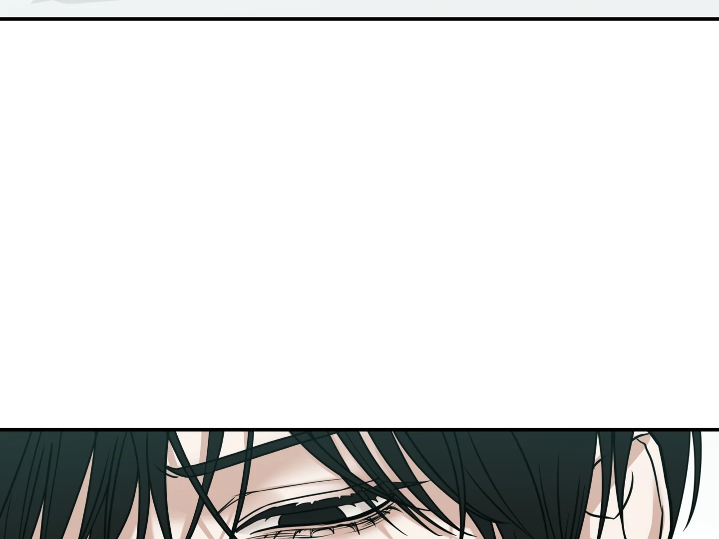 Walk In My Shoes Cupid Scans Chapter 38 page 59 - 