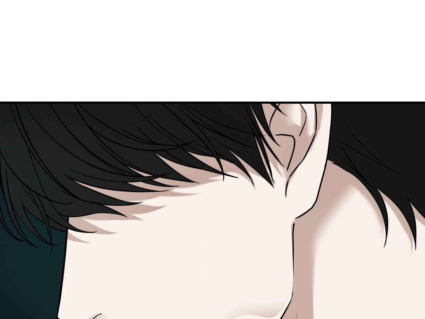 Walk In My Shoes Cupid Scans Chapter 38 page 64 - 