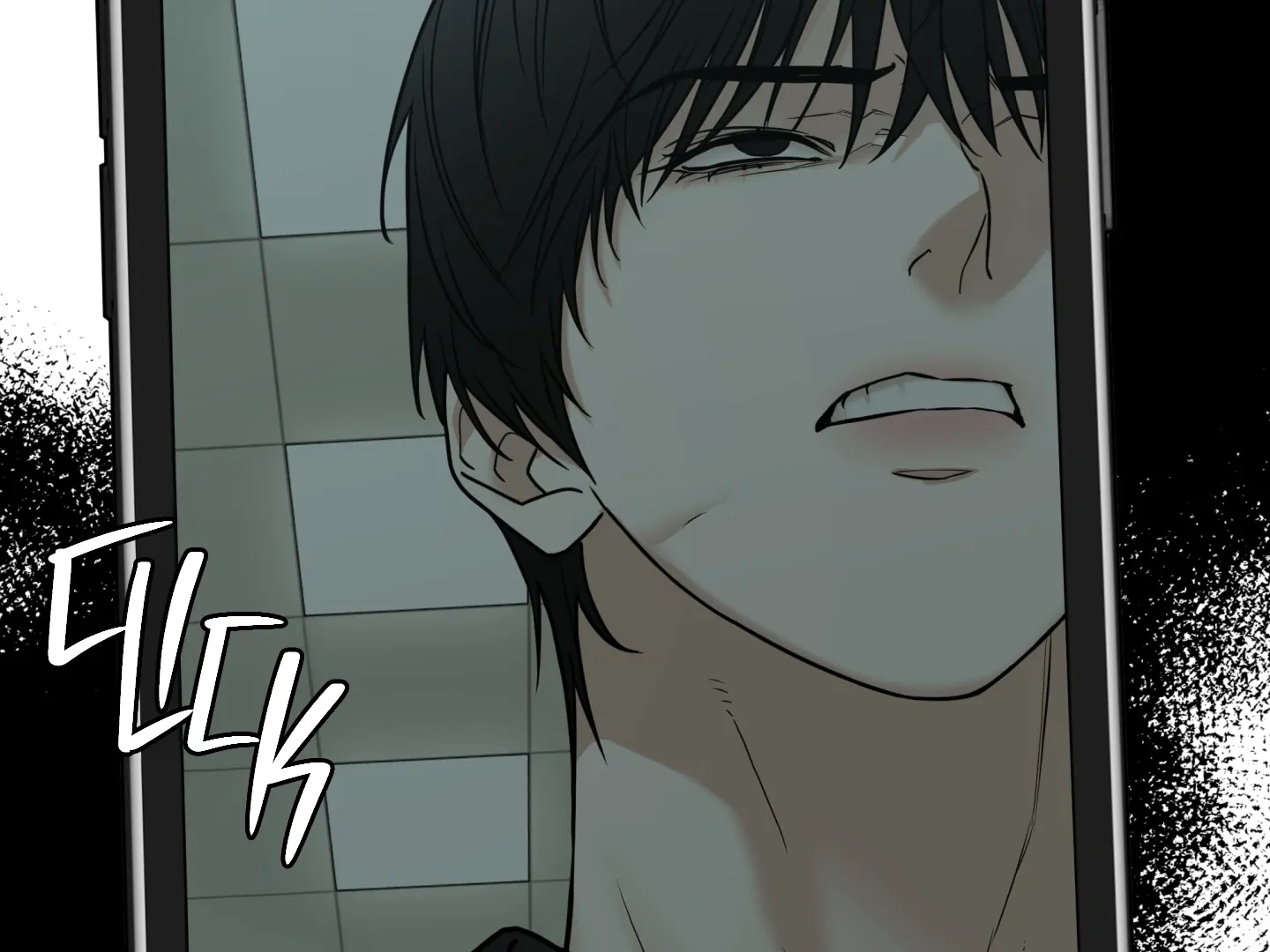 Walk In My Shoes Cupid Scans Chapter 38 page 68 - 