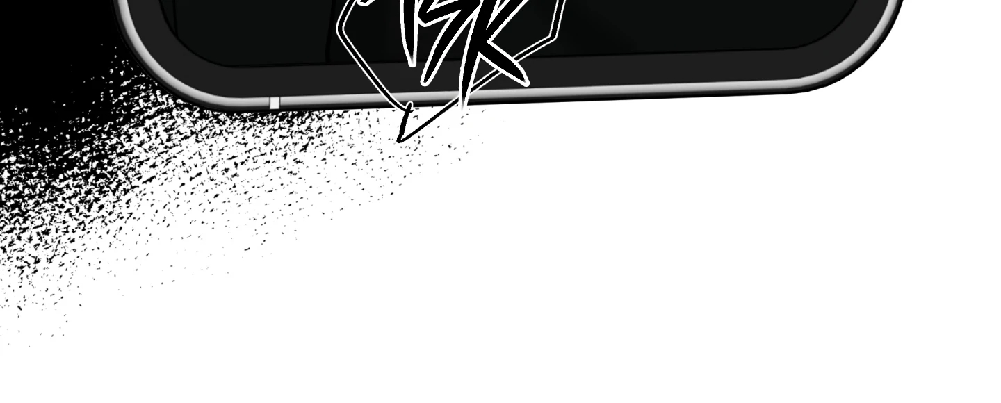 Walk In My Shoes Cupid Scans Chapter 38 page 70 - 