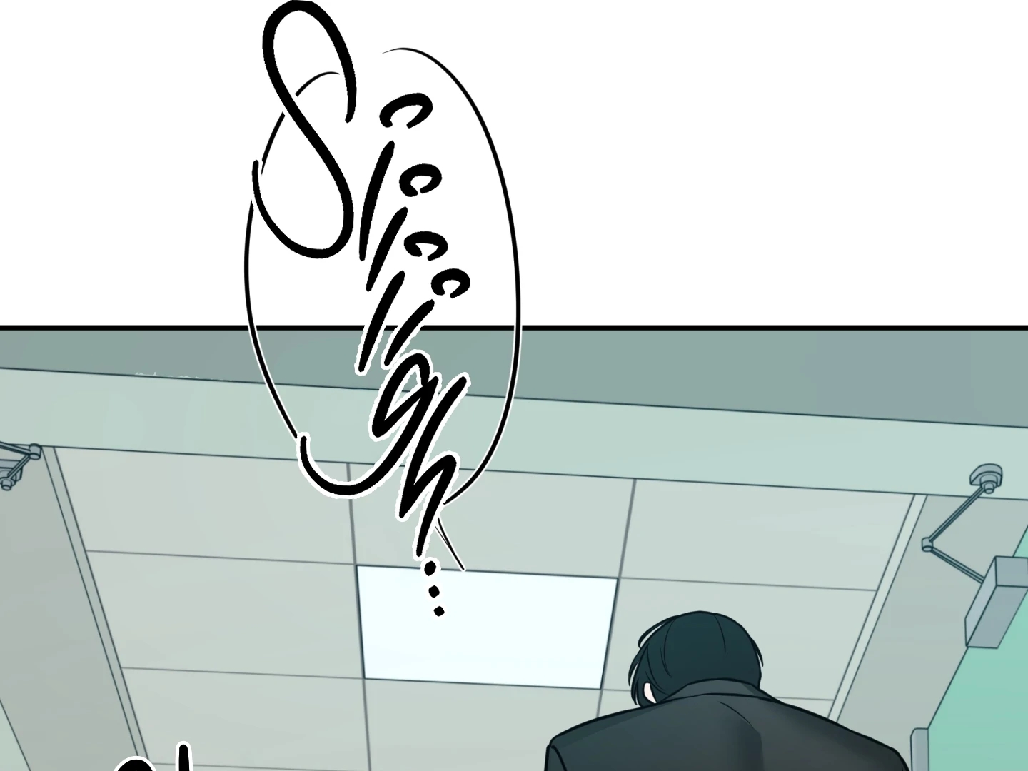 Walk In My Shoes Cupid Scans Chapter 38 page 71 - 
