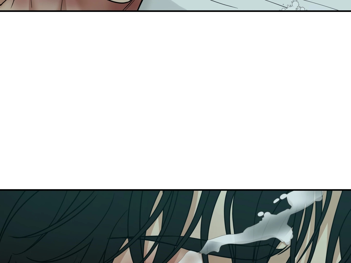 Walk In My Shoes Cupid Scans Chapter 38 page 77 - 