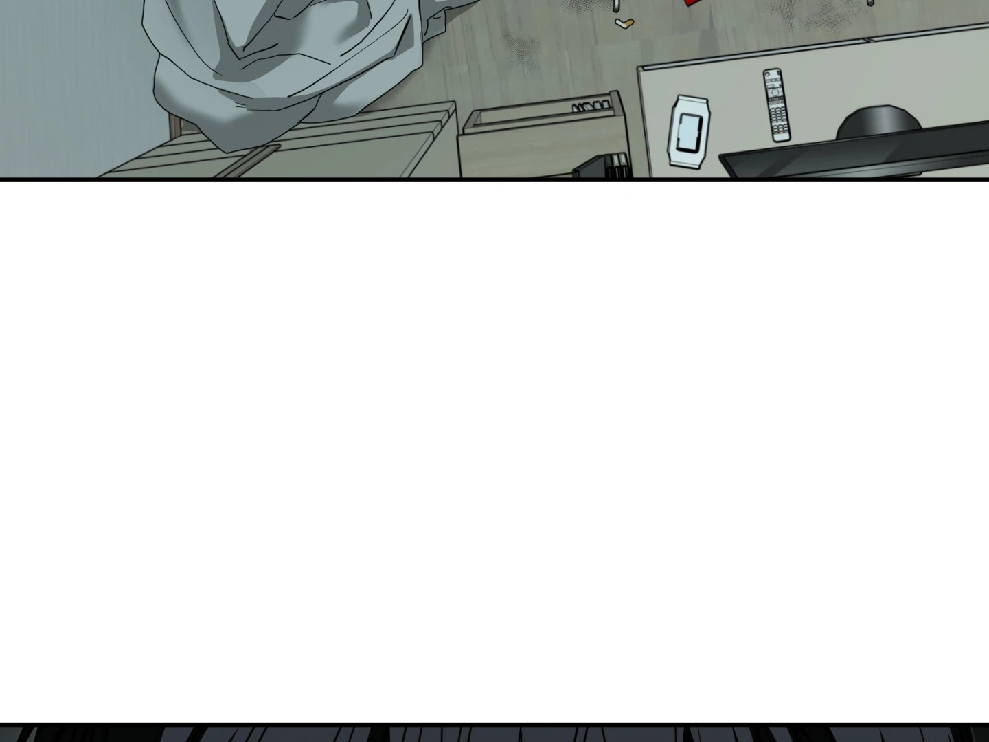 Walk In My Shoes Cupid Scans Chapter 38 page 81 - 
