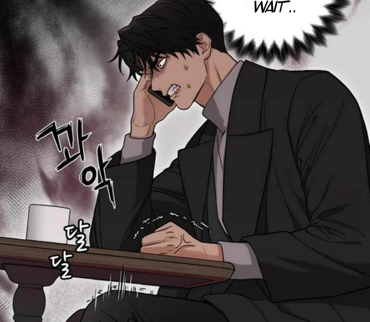 Walk In My Shoes Cupid Scans Chapter 4.1 page 101 - 