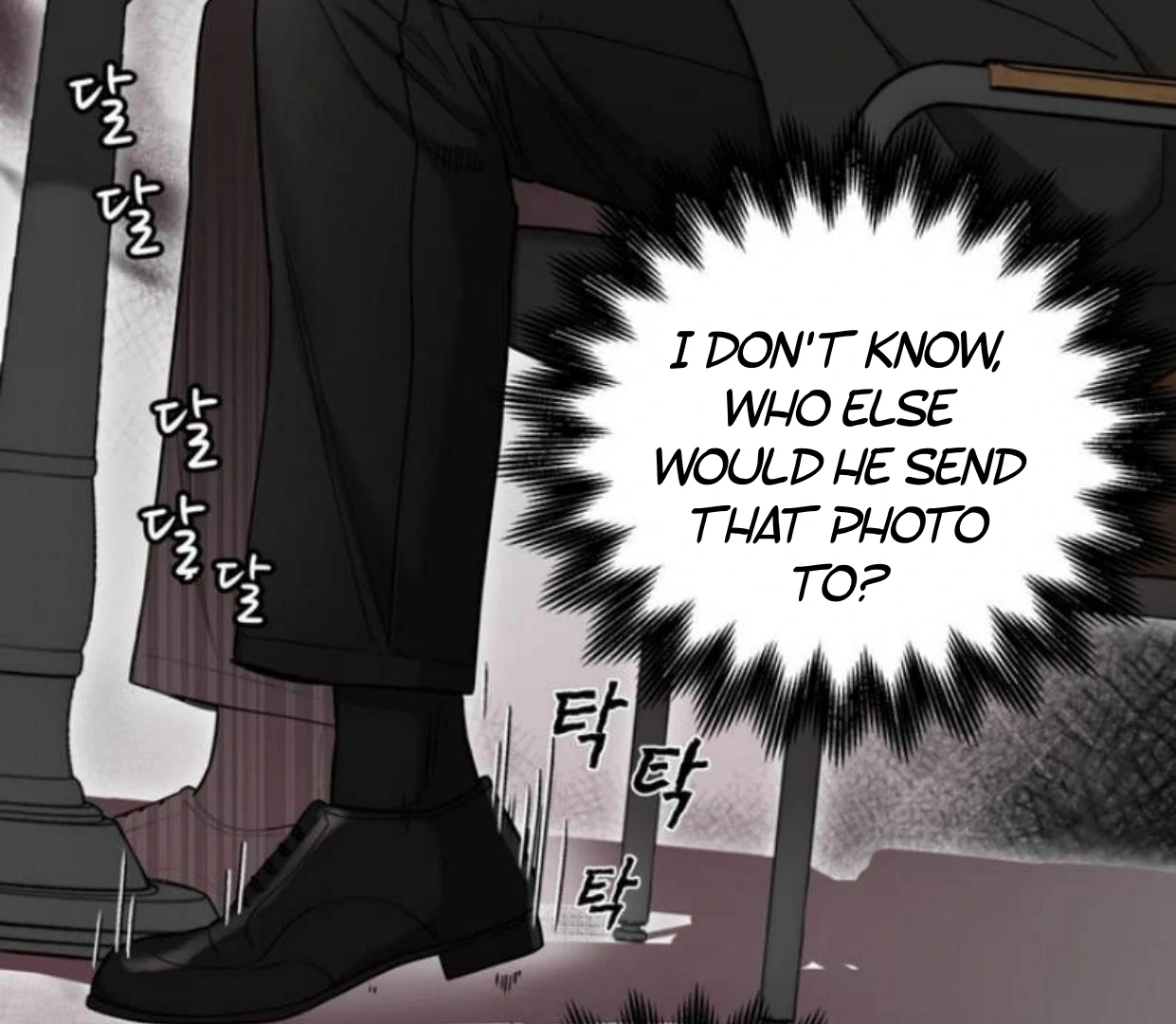 Walk In My Shoes Cupid Scans Chapter 4.1 page 102 - 