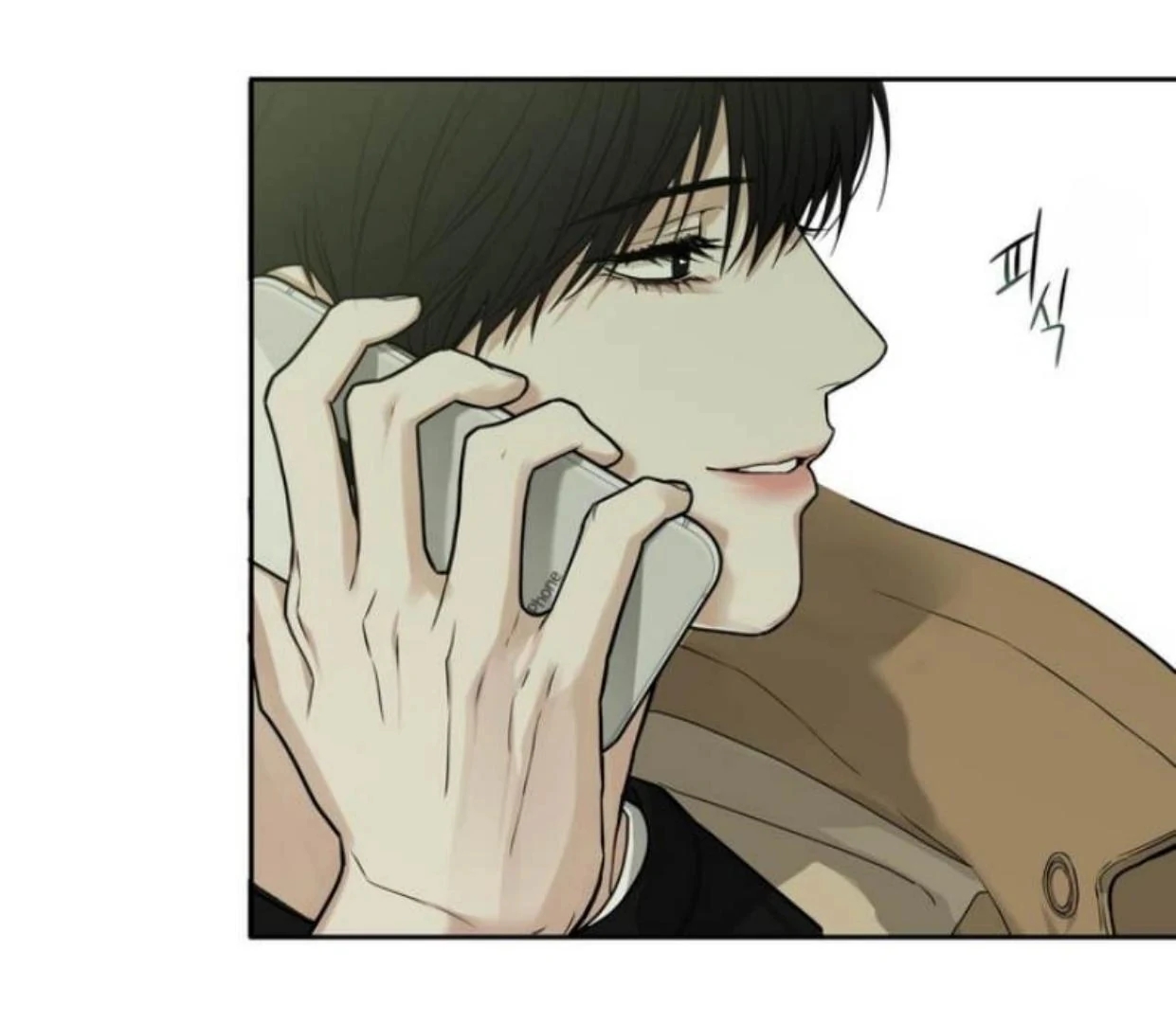 Walk In My Shoes Cupid Scans Chapter 4.1 page 106 - 