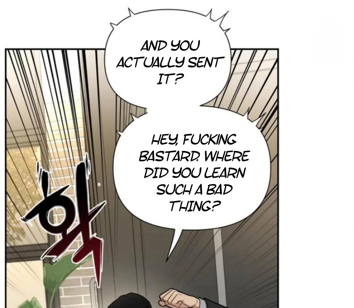Walk In My Shoes Cupid Scans Chapter 4.1 page 113 - 