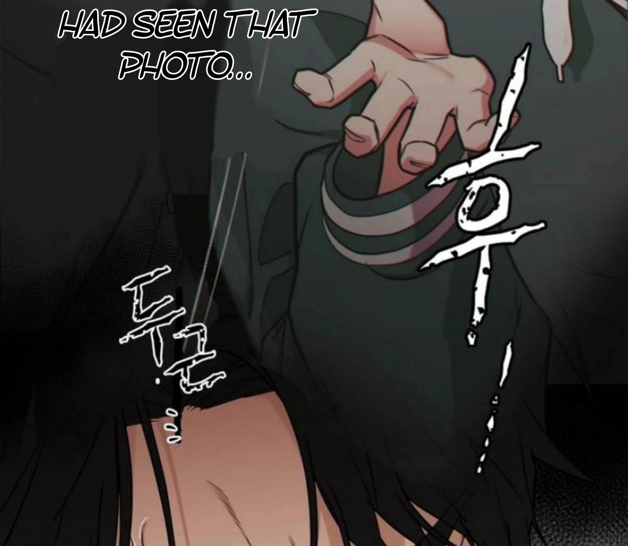 Walk In My Shoes Cupid Scans Chapter 4.1 page 127 - 