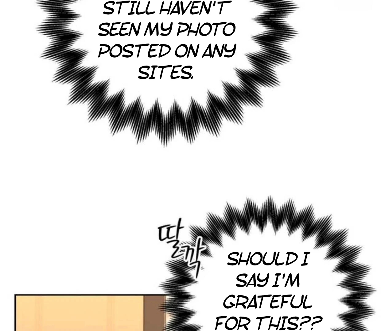 Walk In My Shoes Cupid Scans Chapter 4.1 page 138 - 