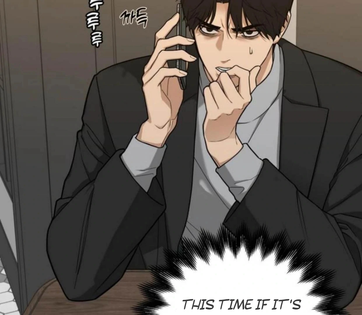 Walk In My Shoes Cupid Scans Chapter 4.1 page 144 - 