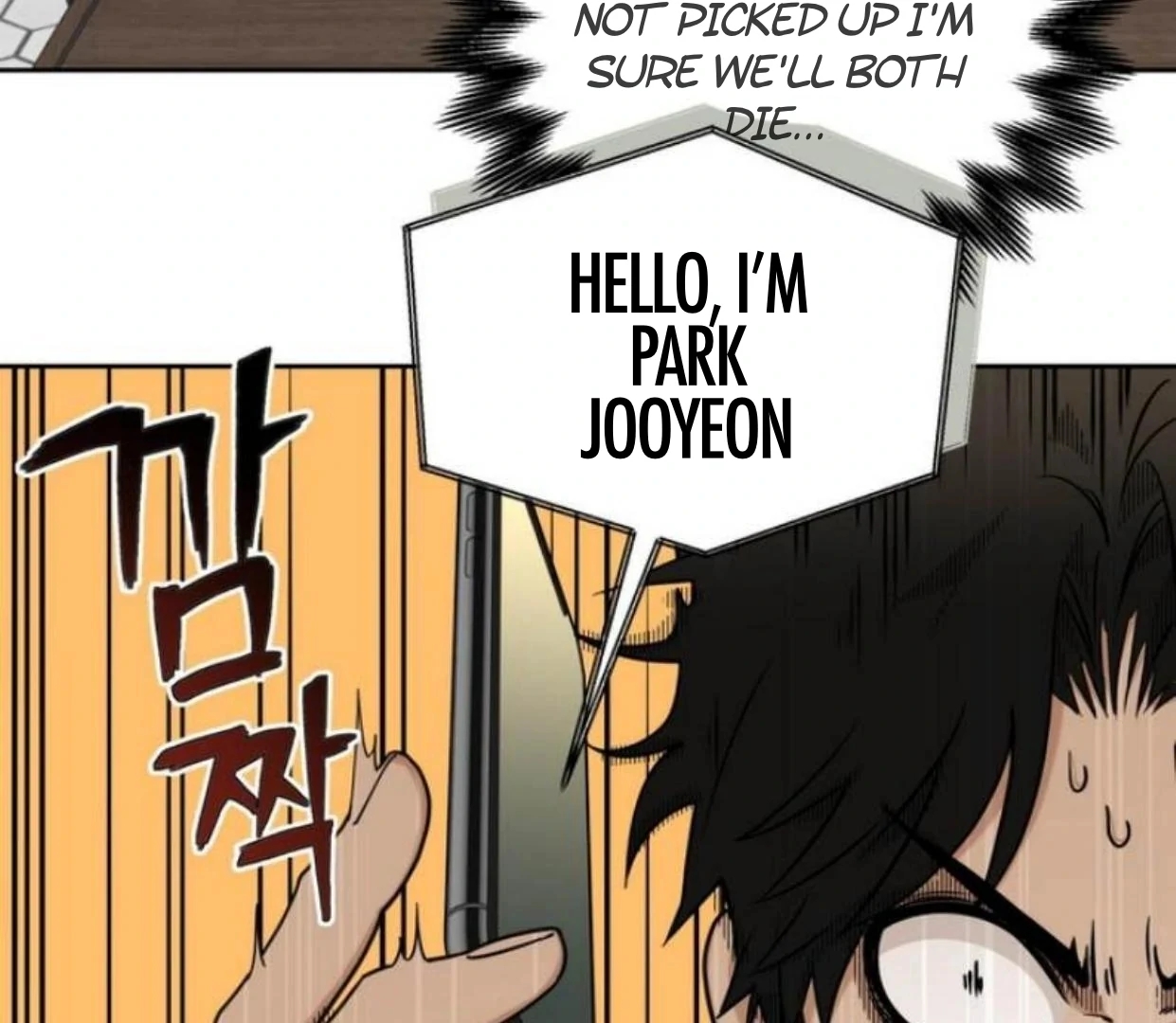 Walk In My Shoes Cupid Scans Chapter 4.1 page 145 - 