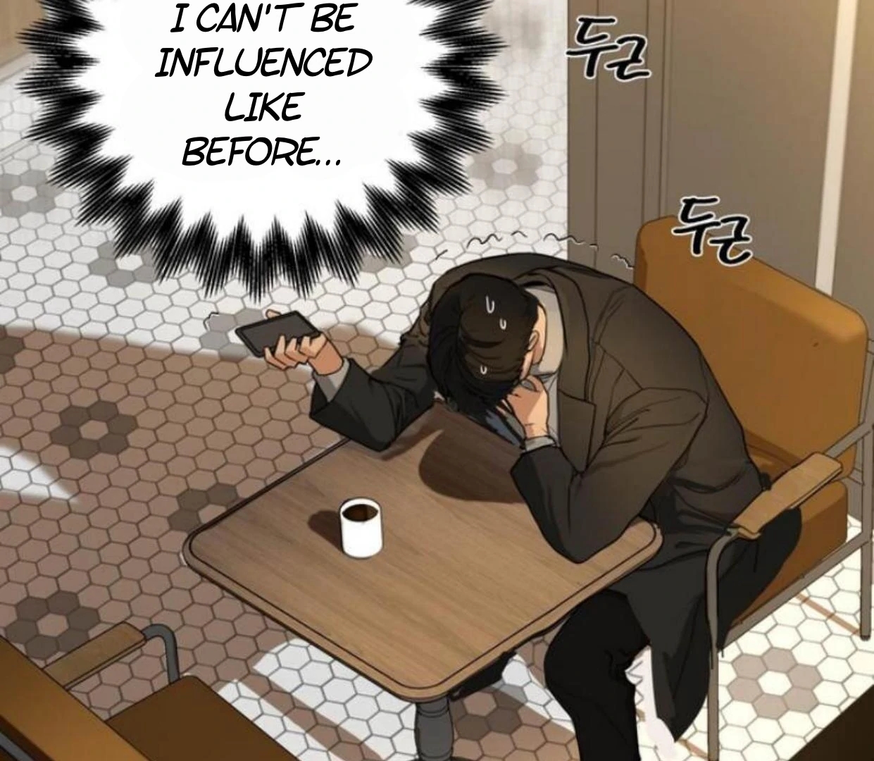 Walk In My Shoes Cupid Scans Chapter 4.1 page 148 - 