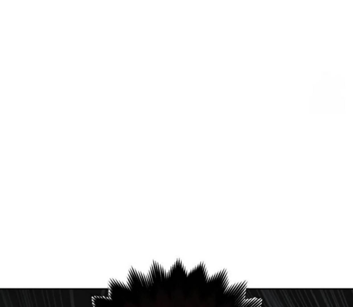Walk In My Shoes Cupid Scans Chapter 4.1 page 19 - 