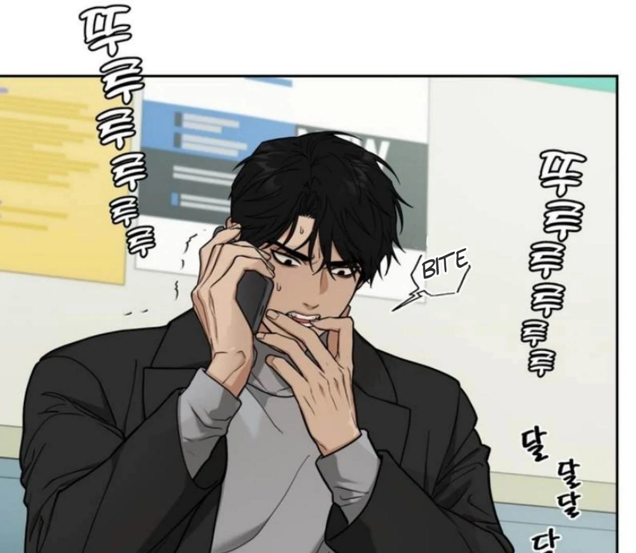 Walk In My Shoes Cupid Scans Chapter 4.1 page 25 - 