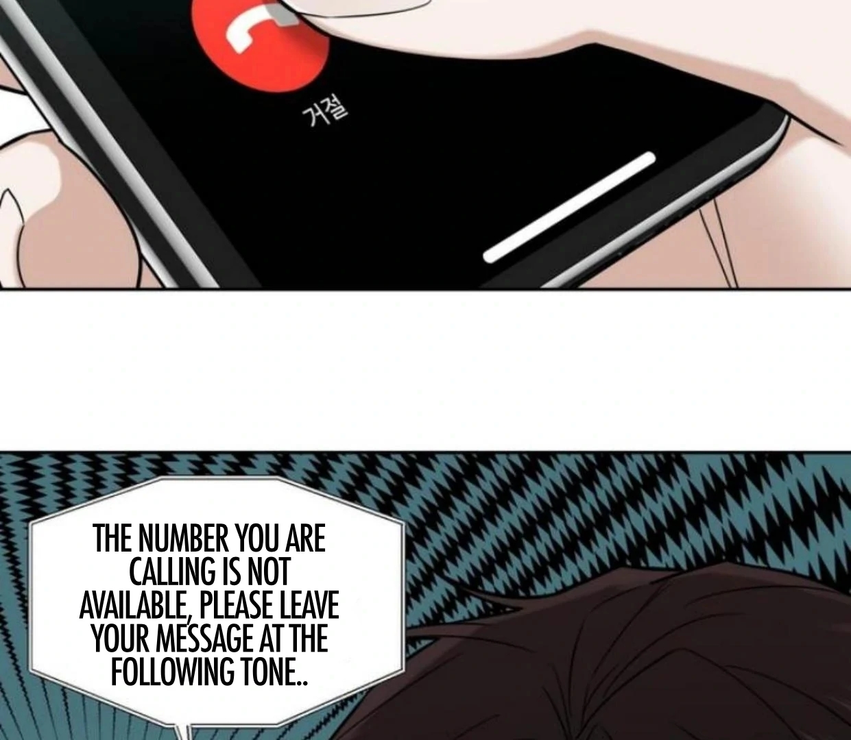 Walk In My Shoes Cupid Scans Chapter 4.1 page 29 - 