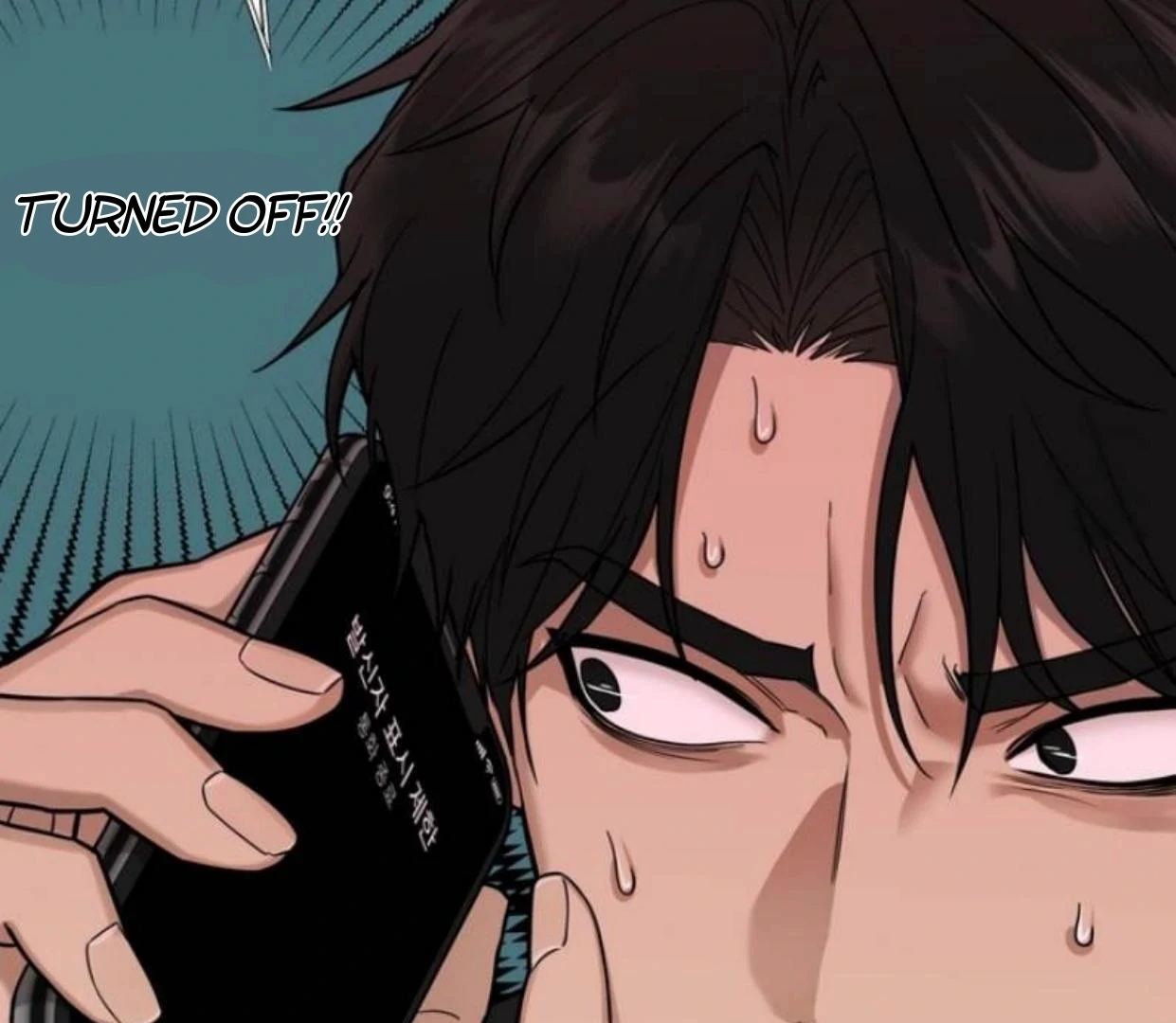 Walk In My Shoes Cupid Scans Chapter 4.1 page 30 - 