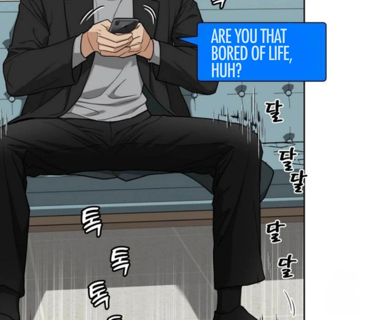 Walk In My Shoes Cupid Scans Chapter 4.1 page 33 - 