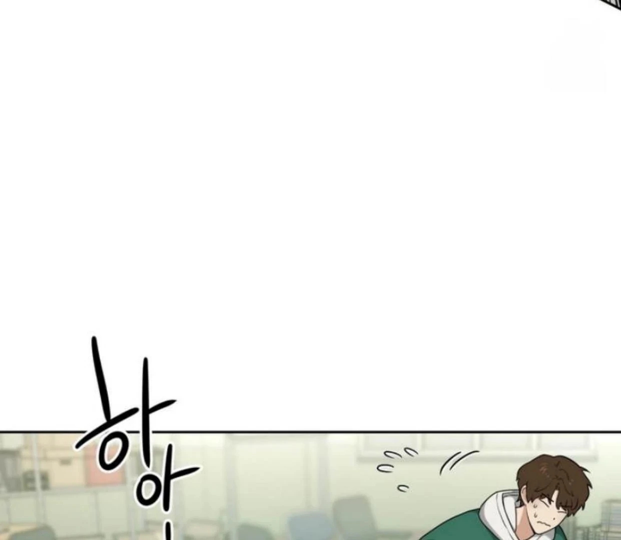 Walk In My Shoes Cupid Scans Chapter 4.1 page 43 - 