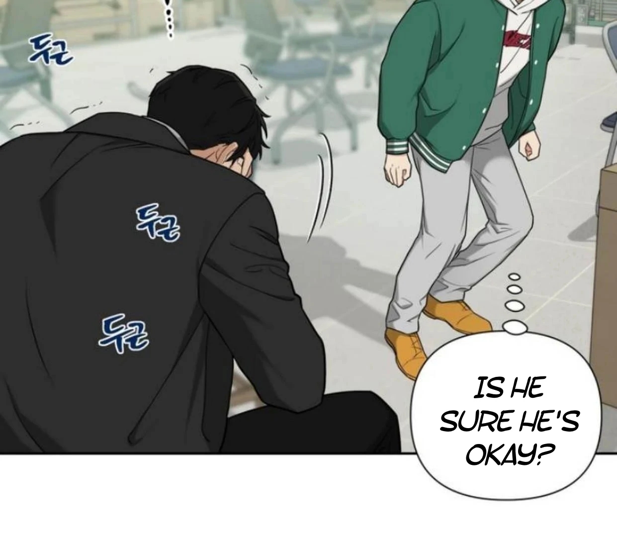 Walk In My Shoes Cupid Scans Chapter 4.1 page 44 - 