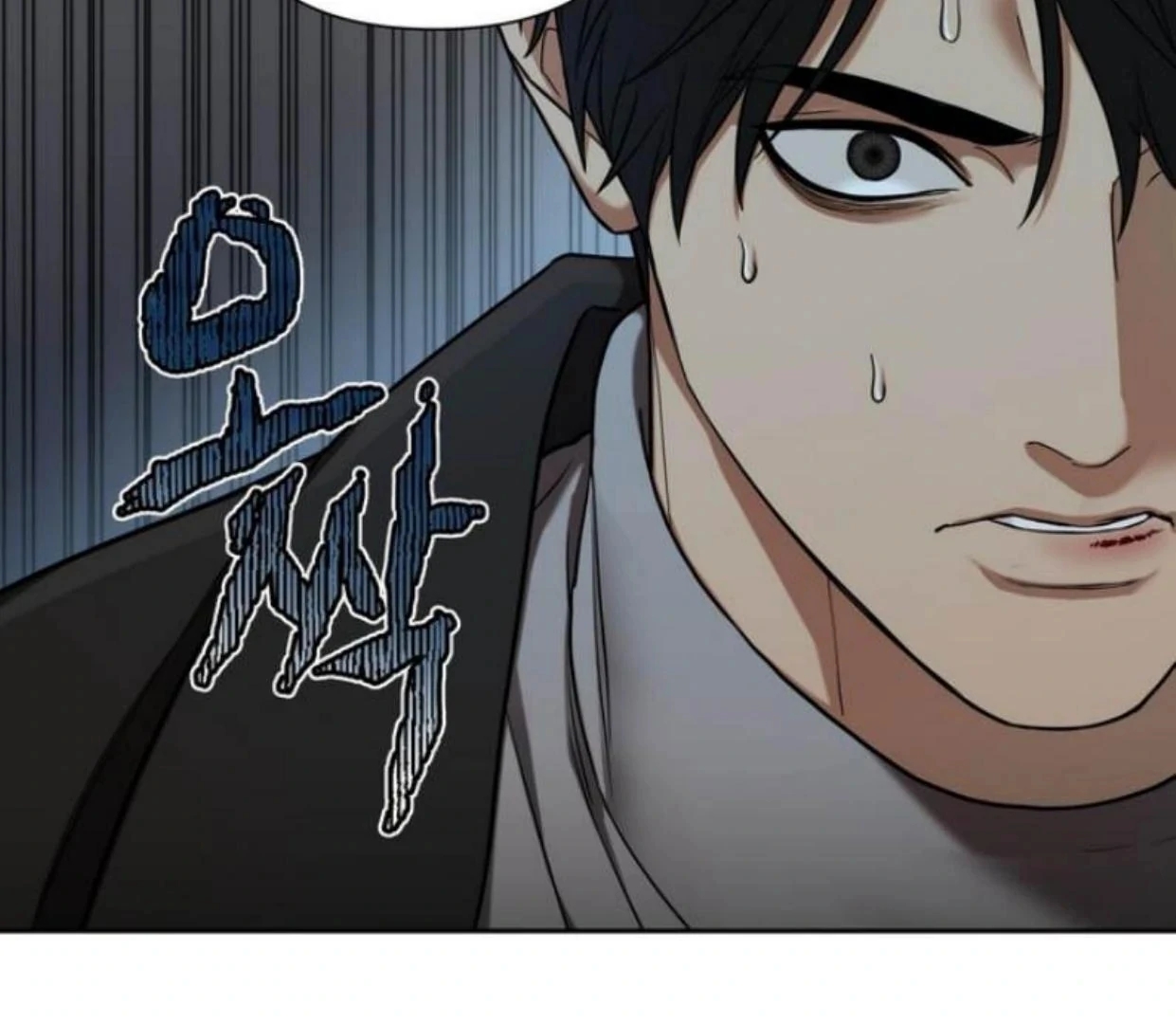 Walk In My Shoes Cupid Scans Chapter 4.1 page 50 - 