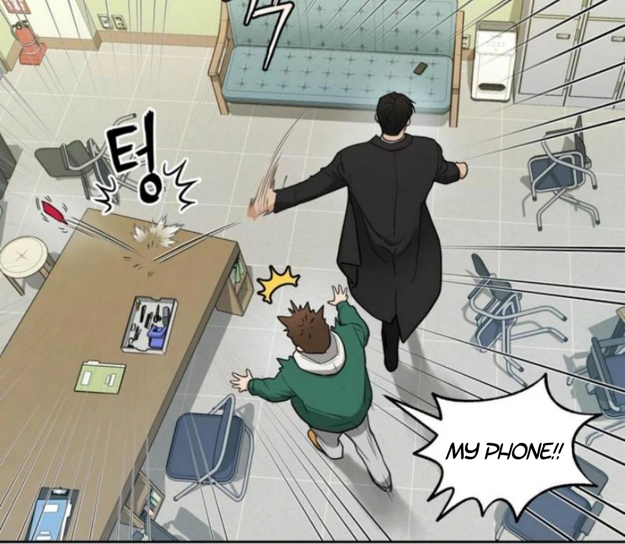 Walk In My Shoes Cupid Scans Chapter 4.1 page 67 - 