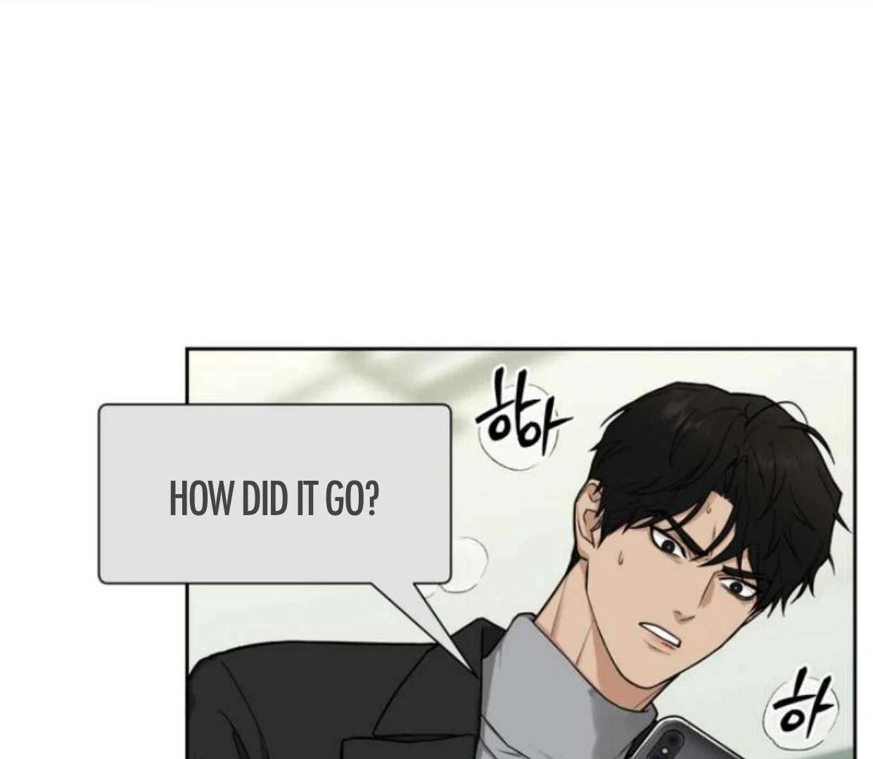 Walk In My Shoes Cupid Scans Chapter 4.1 page 68 - 