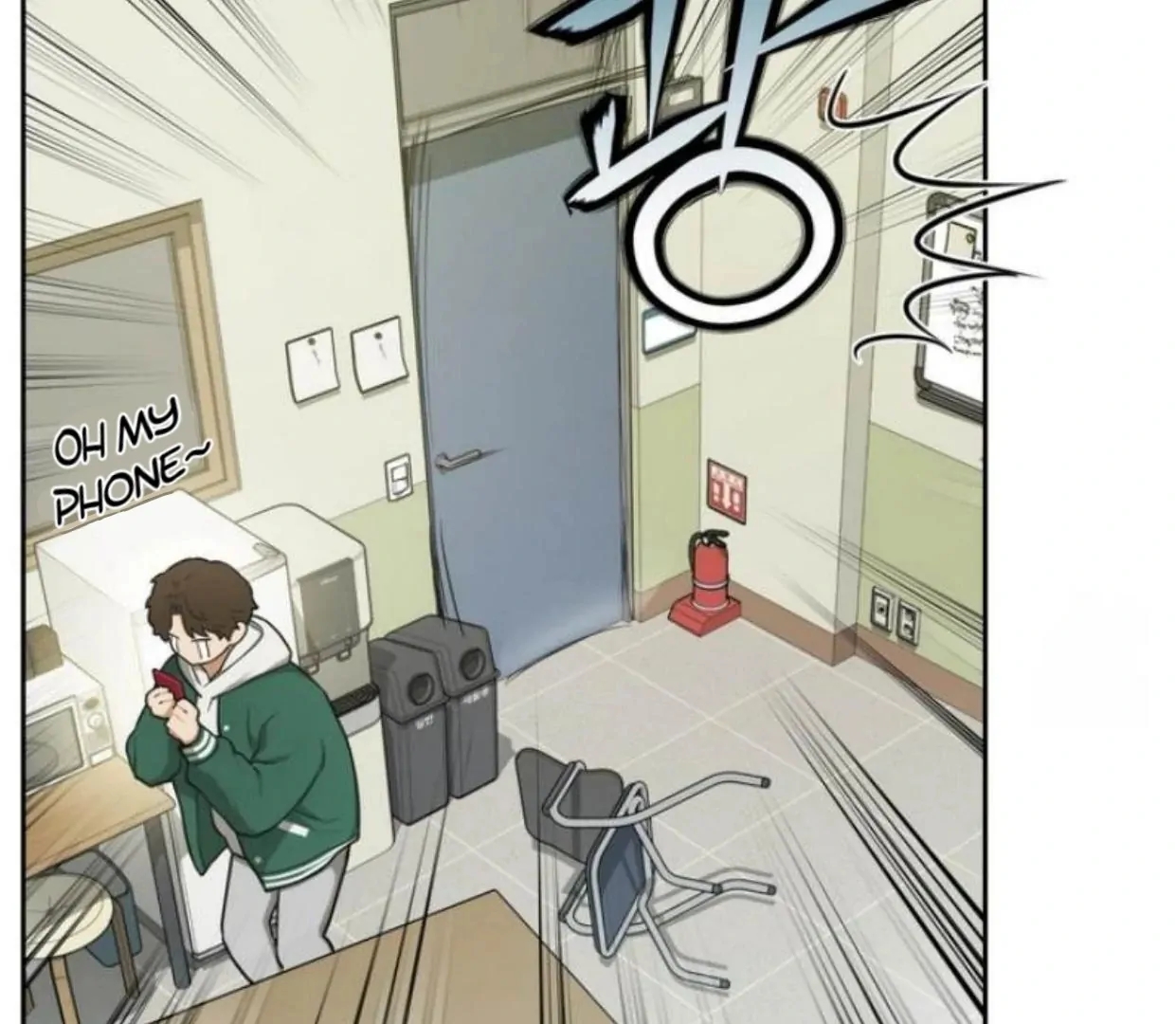 Walk In My Shoes Cupid Scans Chapter 4.1 page 76 - 