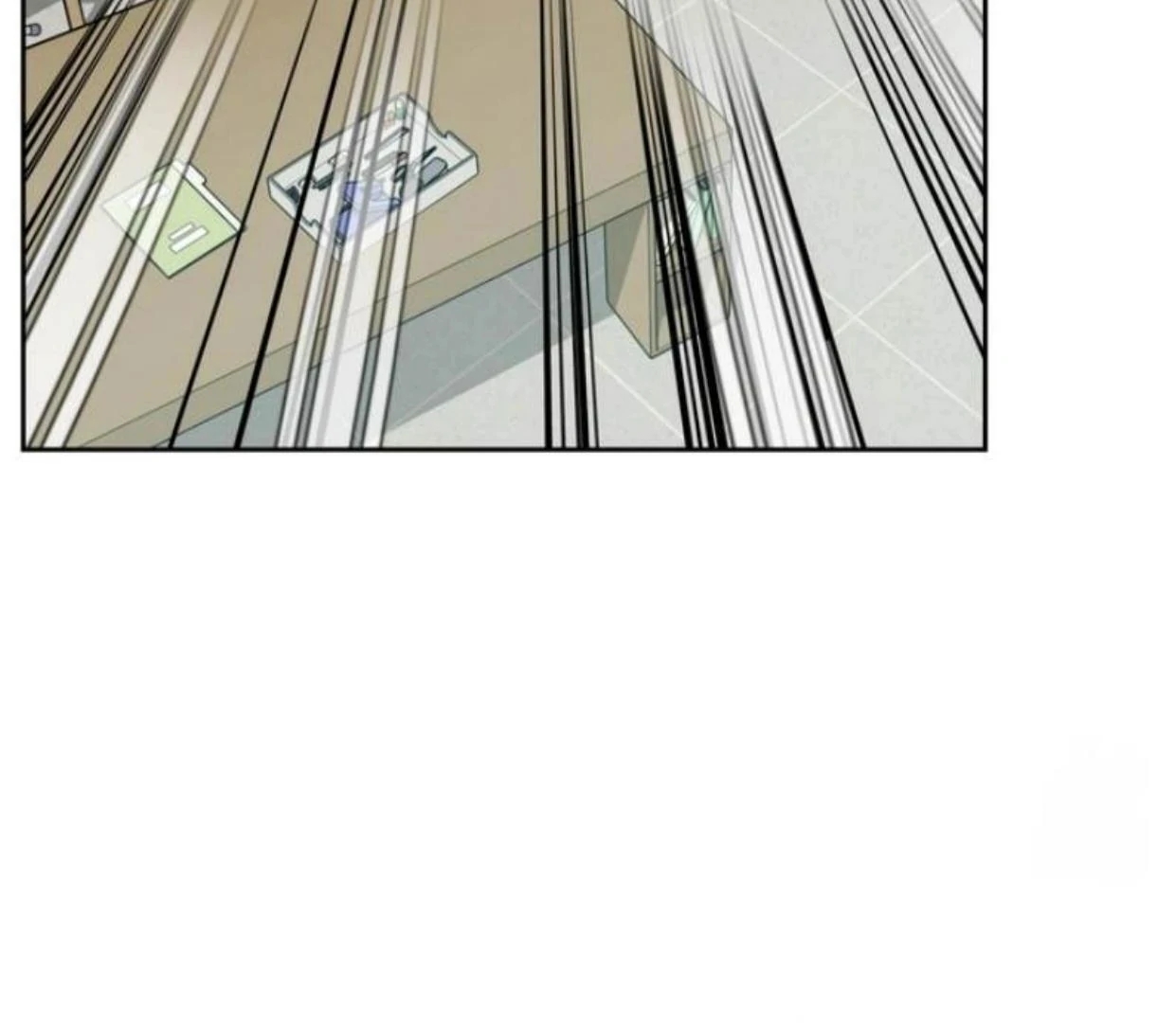 Walk In My Shoes Cupid Scans Chapter 4.1 page 77 - 