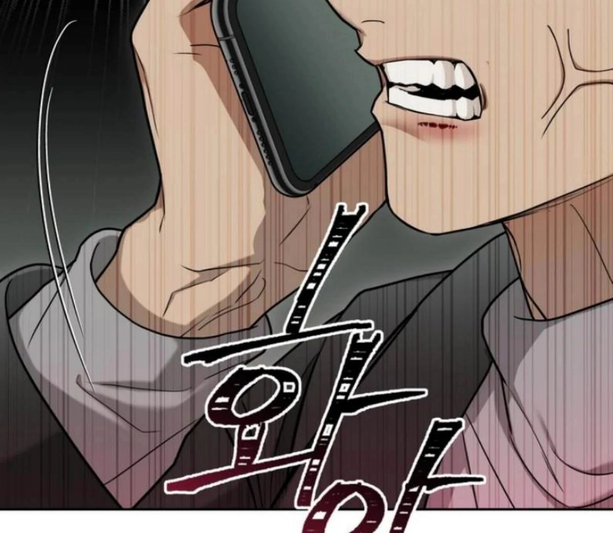 Walk In My Shoes Cupid Scans Chapter 4.1 page 99 - 