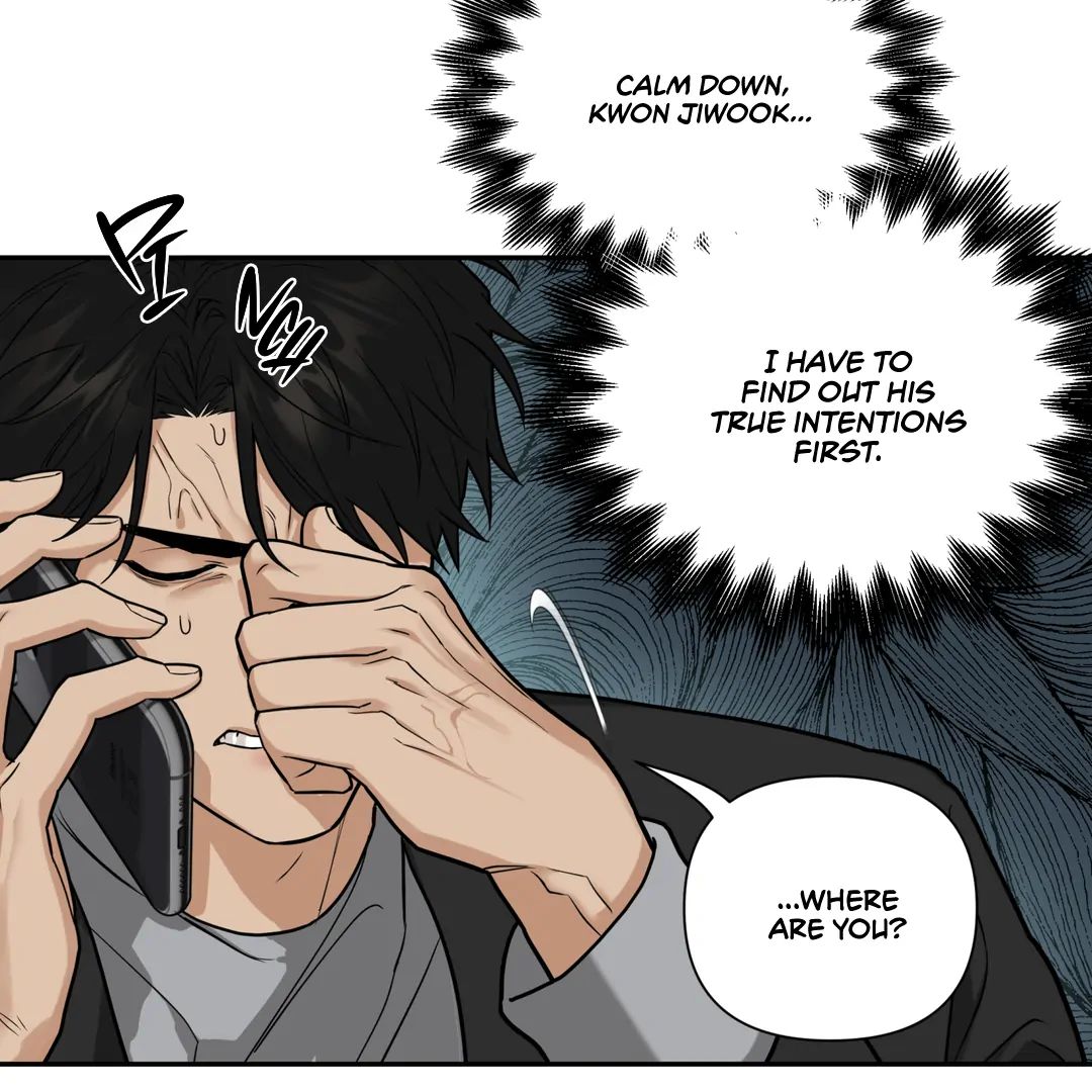 Walk In My Shoes Cupid Scans Chapter 4 page 101 - 