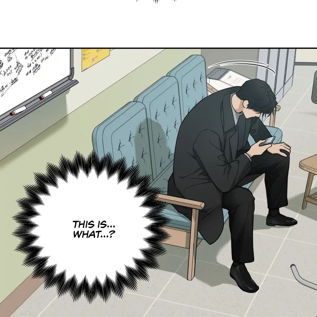 Walk In My Shoes Cupid Scans Chapter 4 page 12 - 