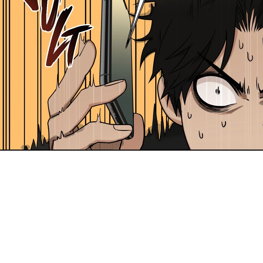 Walk In My Shoes Cupid Scans Chapter 4 page 128 - 
