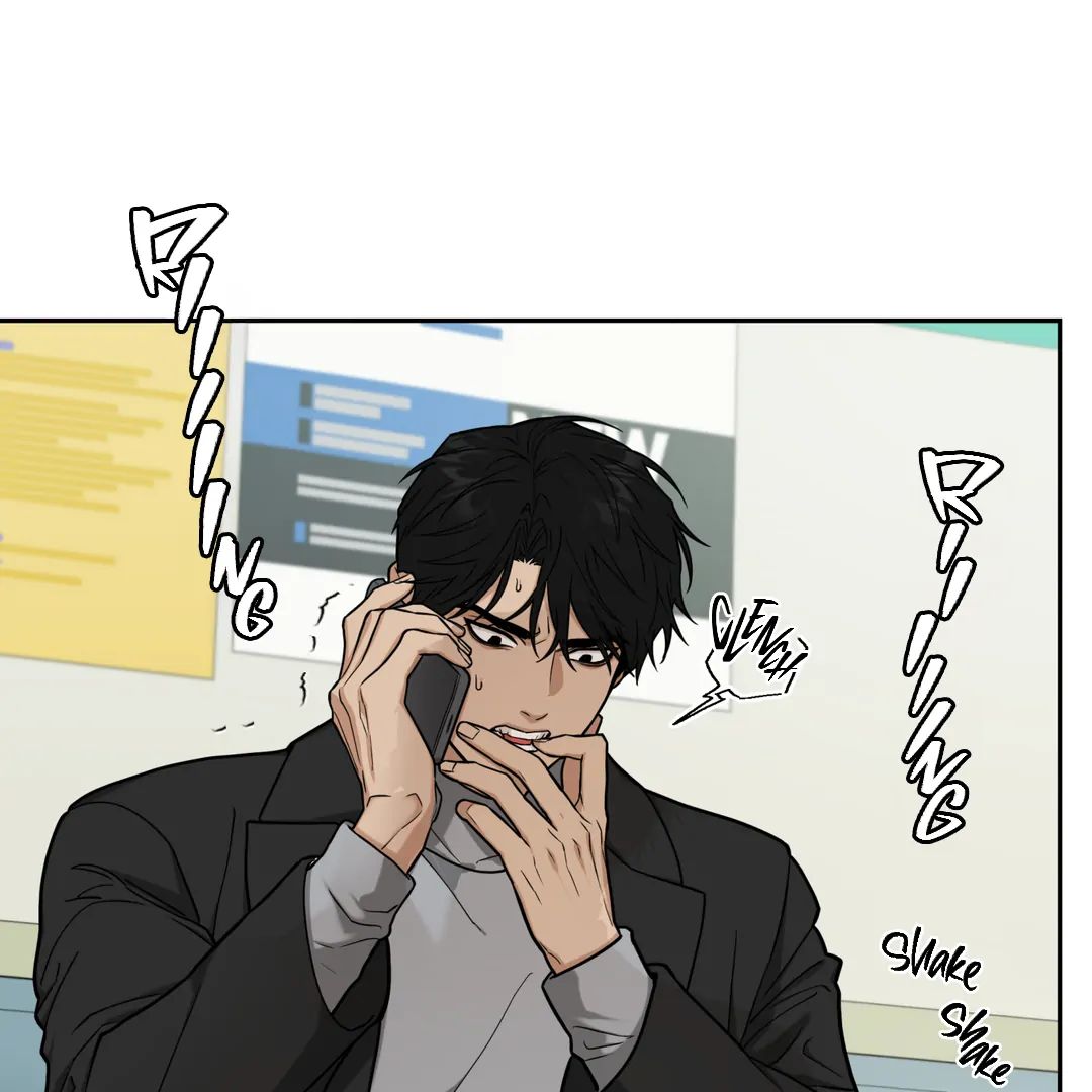 Walk In My Shoes Cupid Scans Chapter 4 page 21 - 