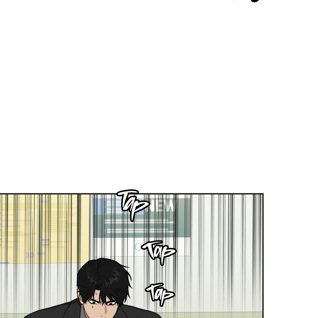 Walk In My Shoes Cupid Scans Chapter 4 page 28 - 