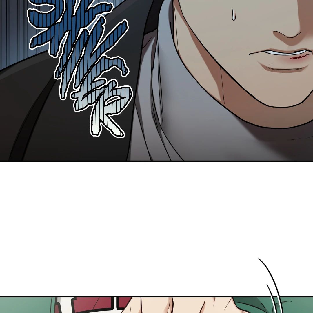 Walk In My Shoes Cupid Scans Chapter 4 page 44 - 