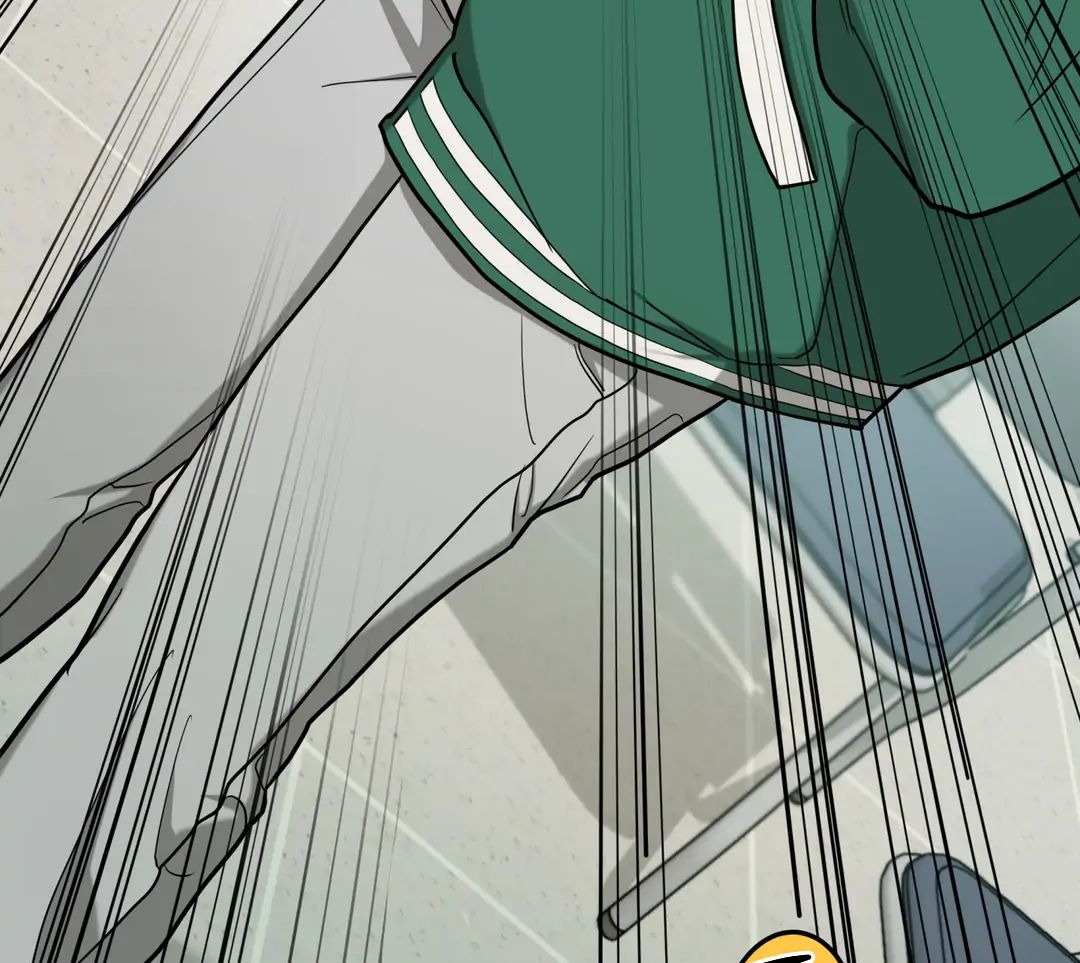 Walk In My Shoes Cupid Scans Chapter 4 page 48 - 