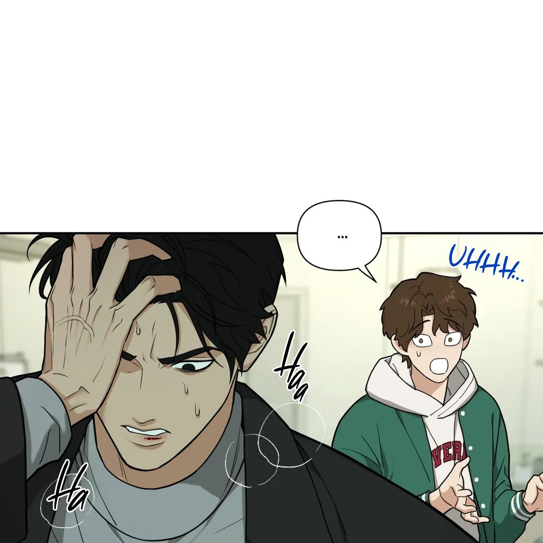 Walk In My Shoes Cupid Scans Chapter 4 page 53 - 
