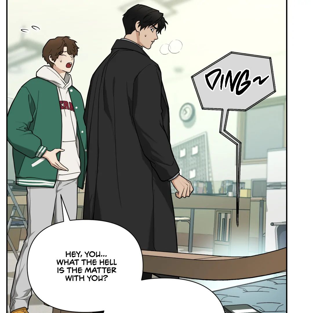 Walk In My Shoes Cupid Scans Chapter 4 page 57 - 