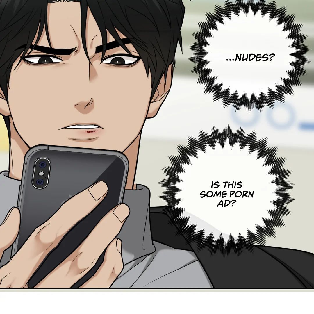 Walk In My Shoes Cupid Scans Chapter 4 page 7 - 