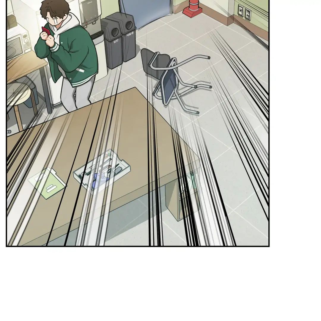 Walk In My Shoes Cupid Scans Chapter 4 page 67 - 