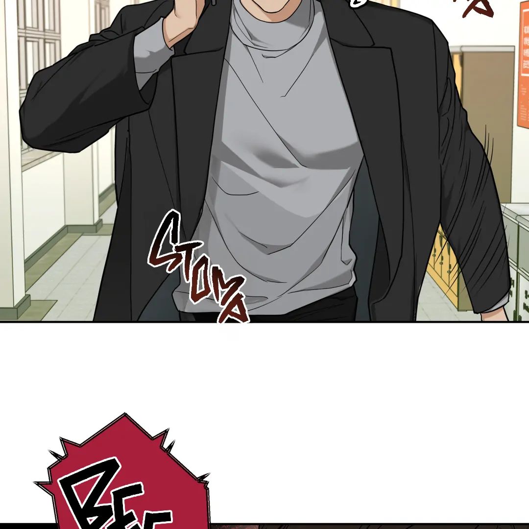 Walk In My Shoes Cupid Scans Chapter 4 page 69 - 