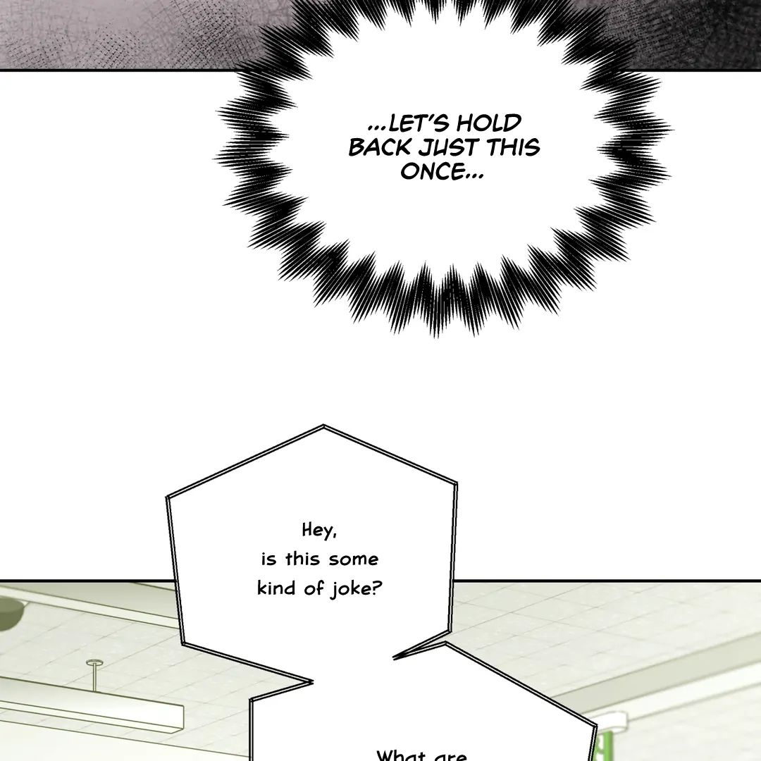 Walk In My Shoes Cupid Scans Chapter 4 page 90 - 