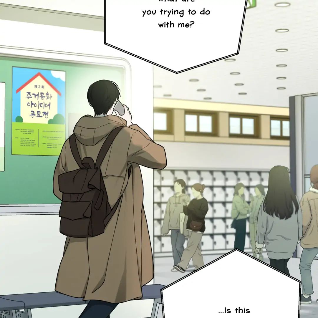 Walk In My Shoes Cupid Scans Chapter 4 page 91 - 