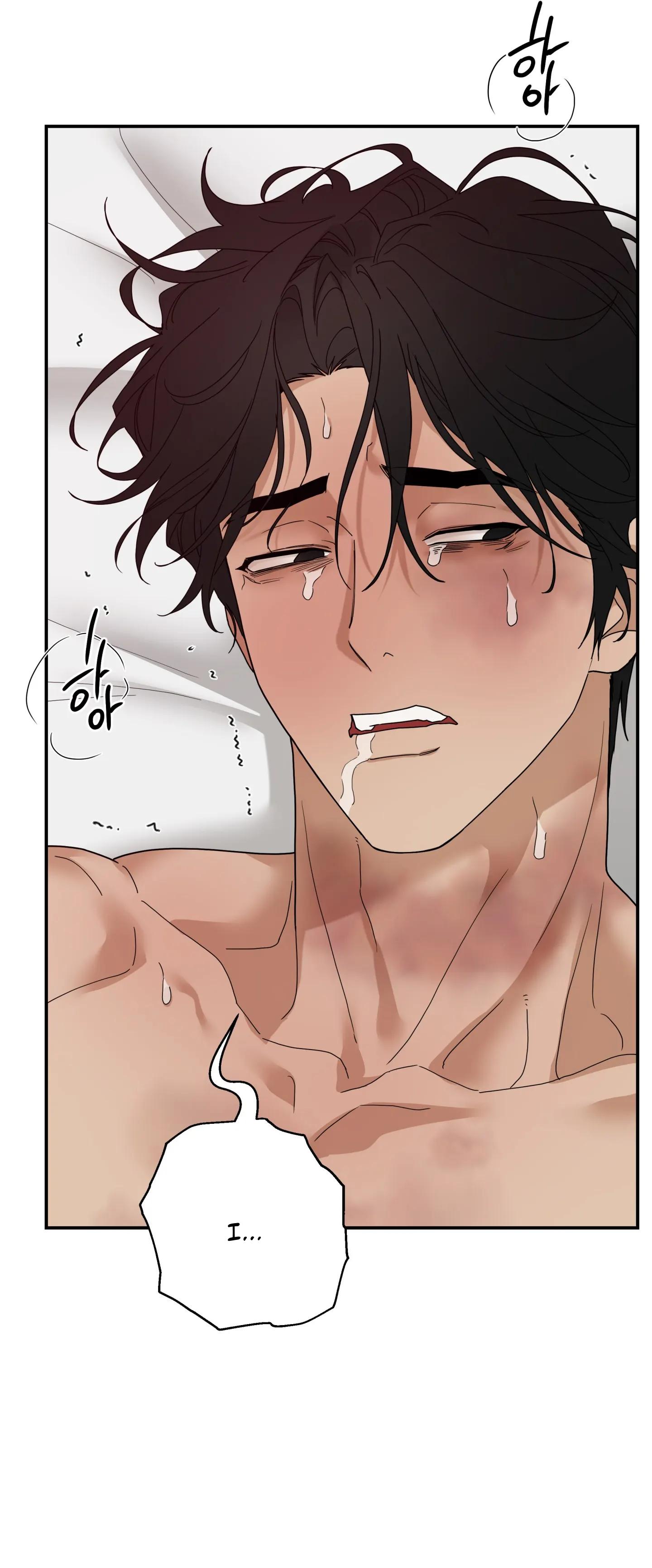 Walk In My Shoes Cupid Scans Chapter 40 page 16 - 