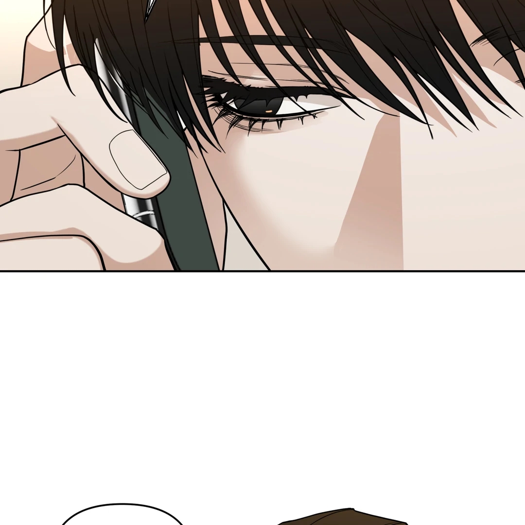 Walk In My Shoes Cupid Scans Chapter 5.1 page 12 - 