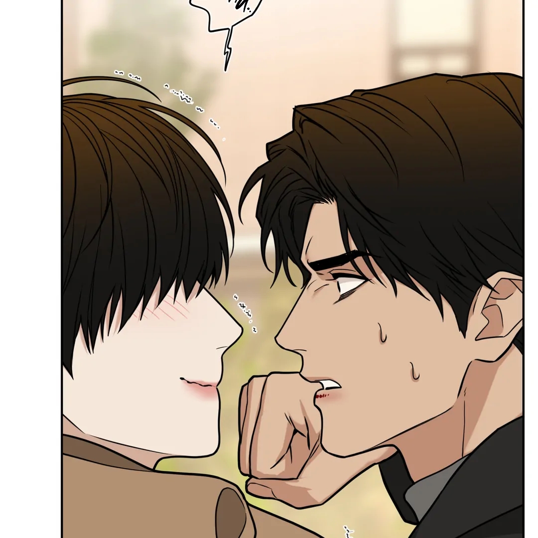 Walk In My Shoes Cupid Scans Chapter 5.1 page 115 - 