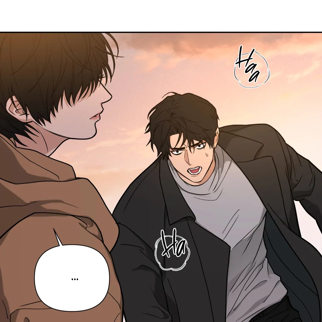 Walk In My Shoes Cupid Scans Chapter 5.1 page 126 - 