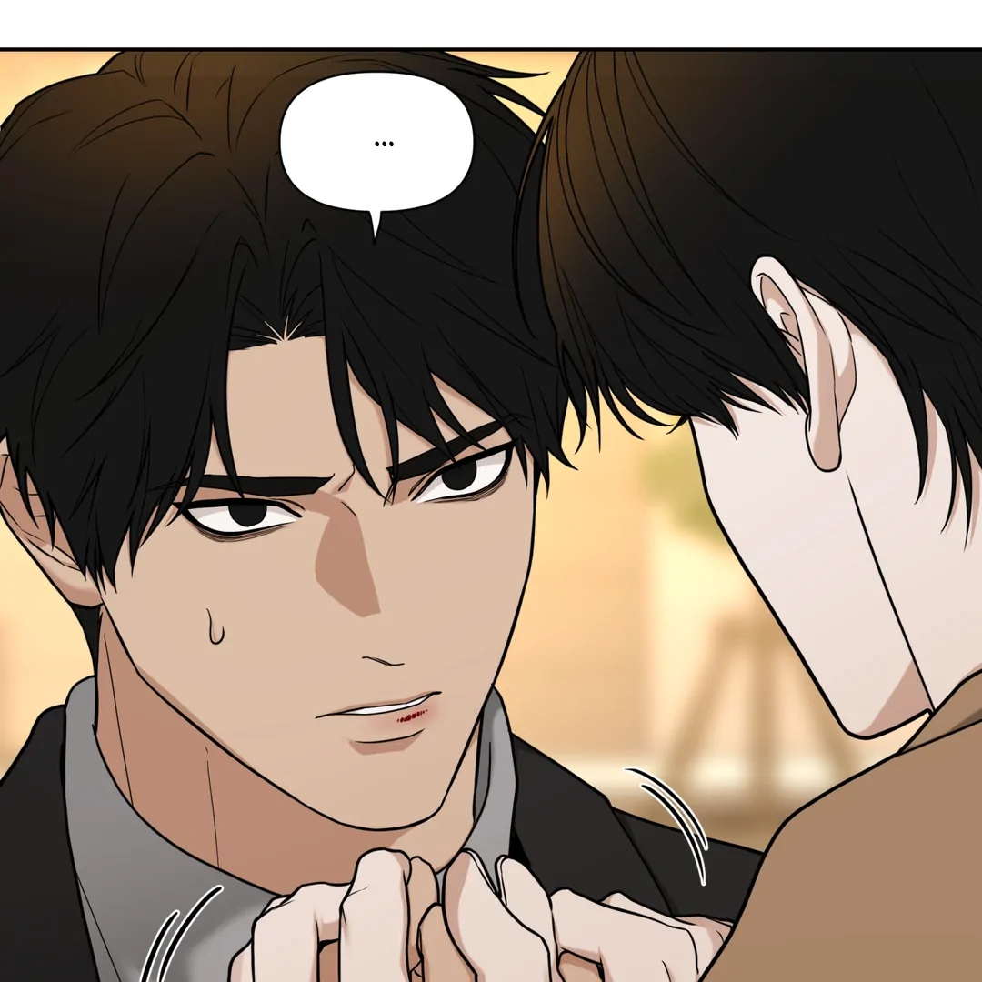 Walk In My Shoes Cupid Scans Chapter 5.1 page 66 - 
